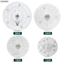Donwei 12 Вт 18 Вт 24 Вт 36 Вт Панель огни пластины изменение источник света лампы Крытый энергосберегающие светодиодный подсветка для Спальня Гостиная