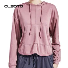 Осенний Модный женский Топ Для Йоги Женский однотонный Свободный топ с длинными рукавами для фитнеса и бега женская спортивная одежда с капюшоном