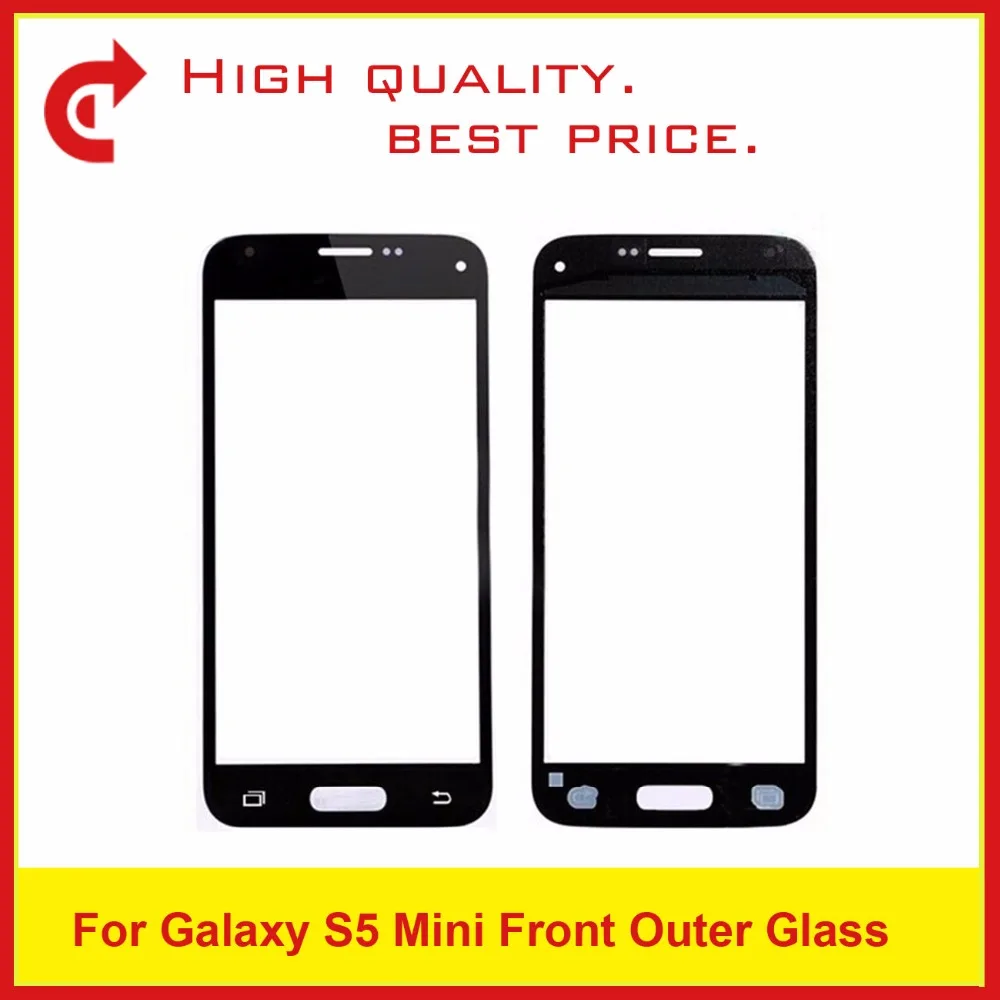 S5-Mini