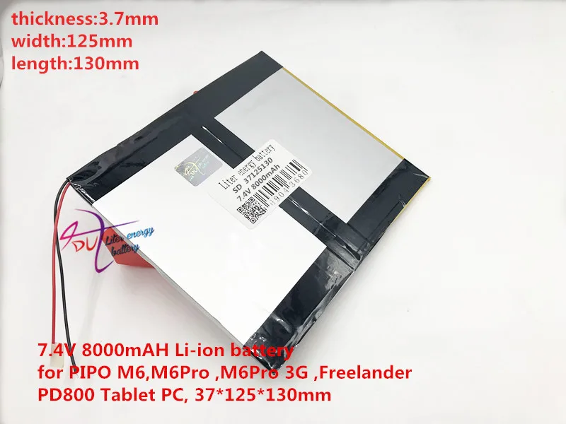 

7.4v 8000mah real Capacity Li-ion Battery Battery Cell For 9.7" 10.1" W30hd w31 V99 Tablet Pc 3.7*125*130mm 37125130 35125130