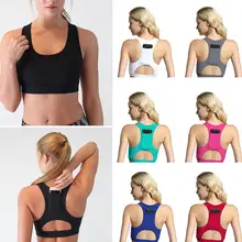 Women Cross Back Push Up Padded Sports Bras Shockproof Sportswear Gym Fitness Athletic Running Yoga Crop Top Deportivo Mujer
