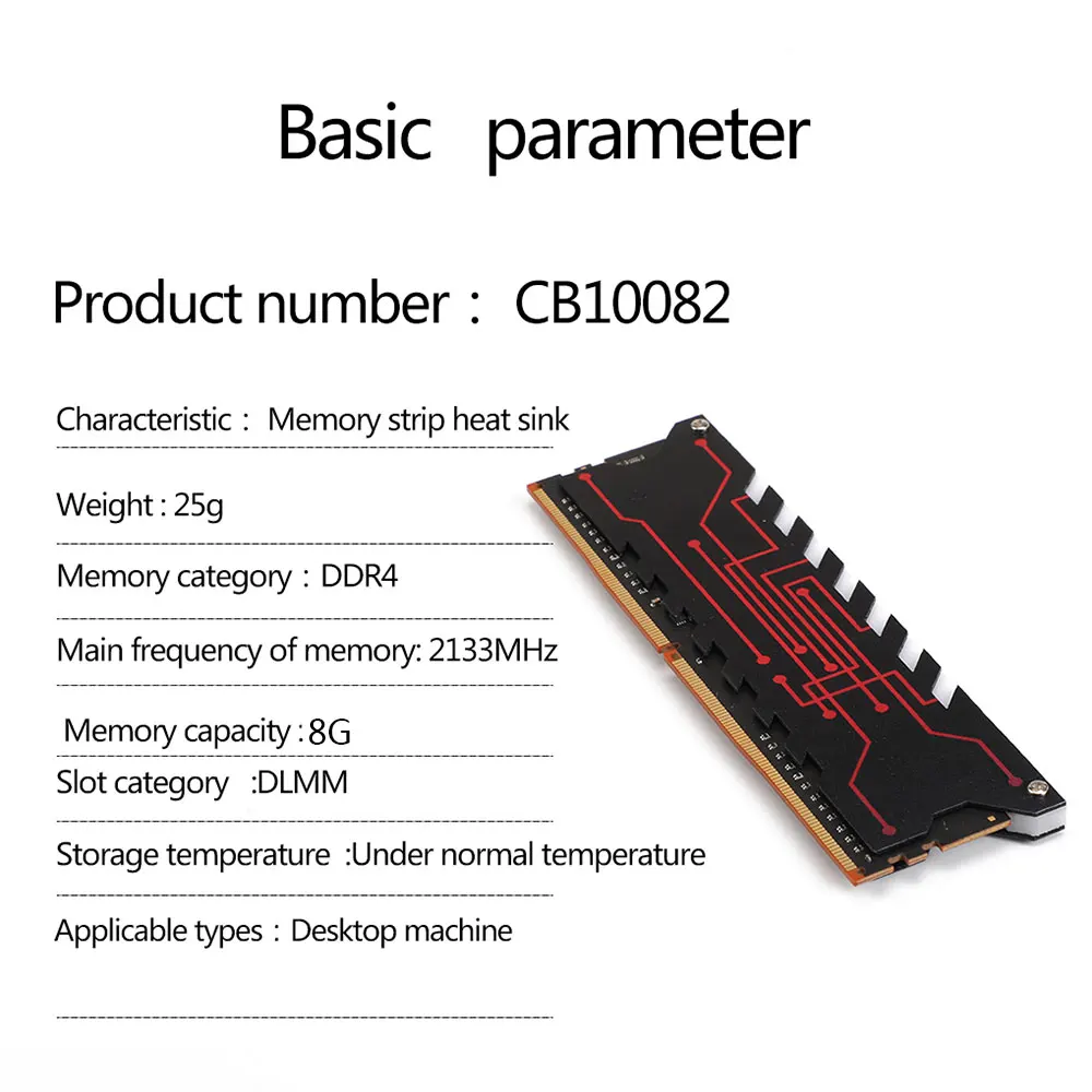 

Office PC Memory Desktop RAM High Speed Computer Memory 8GB DDR4 2133MHz Universal Store Durable