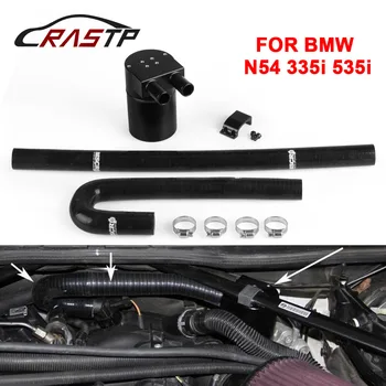 

RASTP-Universal Baffled Oil Catch Can Tank With Radiator Silicone Hose for BMW N54 335i 535i RS-OCC016