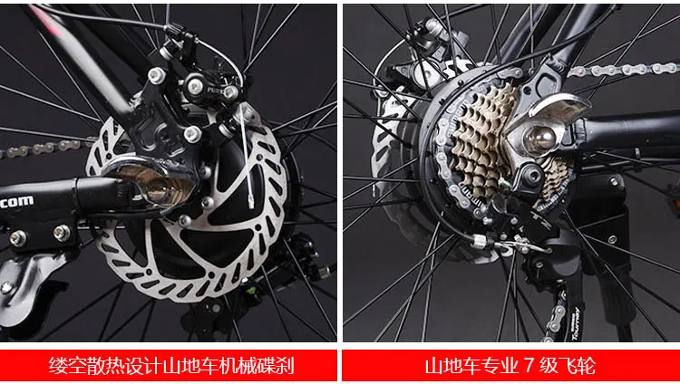 Clearance Original X-Front brand 48V 500W 20A Lithium Battery Mountain Electric Bike 27 Speed Electric Bicycle downhill Cycling ebike 23 Clearance Original X-Front brand 48V 500W 20A Lithium Battery Mountain Electric Bike 27 Speed Electric Bicycle downhill Cycling ebike 23