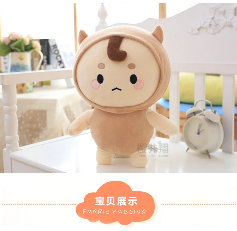 Cute 1pc 48cm Buckwheat Jun font b doll b font plush toy font b doll b