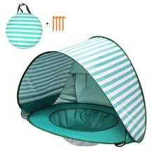 Sun Shelter Pool Kids Outdoor Kids Baby Beach Tent Awning Tent Camping Pop Up Waterproof Anti-UV Sun Shade Portable Ball Pool