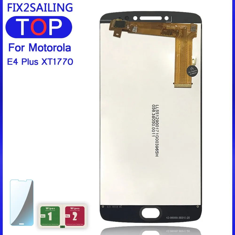 E4 Plus XT1770 -D (4)