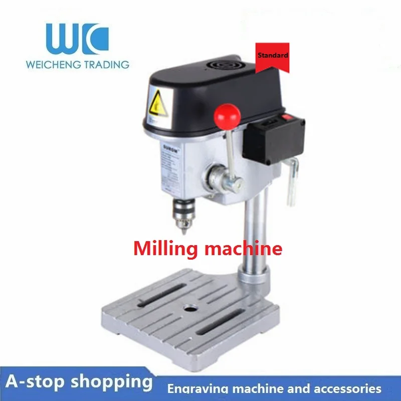 

340w Mini Precision High Speed Bench Drilling Machine Milling Machine Small Household Multifunctional Bead Tool 220v Drilling Ma
