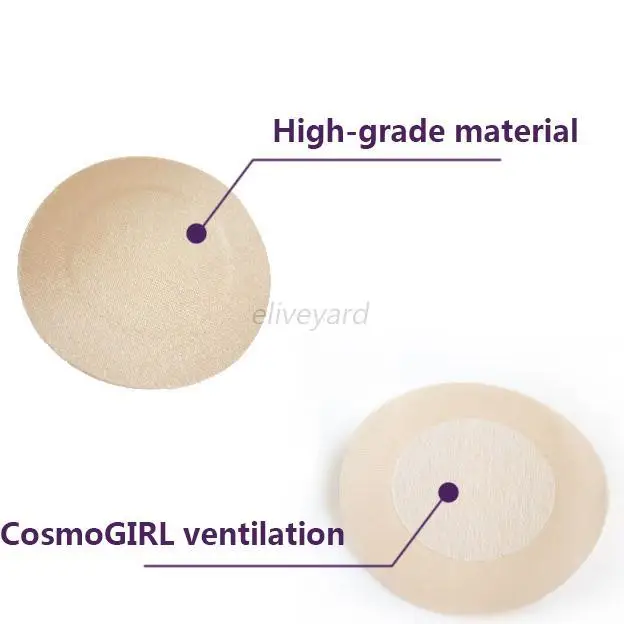 Горячие 5 пар накладки на соски патчи самоклеющиеся одноразовые накладки на грудь для женщин