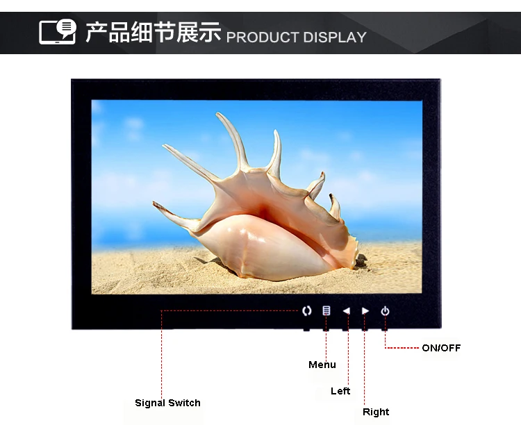 7 Inch HD TFT-LED Monitor with Metal Shell & HDMI VGA AV BNC Connector for TV PC Multimedia Microscope Industrial Machine Screen_F13