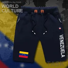 Мужские пляжные шорты Venezuela Venezuelan мужские шорты для тренировок с флагом на молнии и карманом, бодибилдинг, хлопок, VEN VE