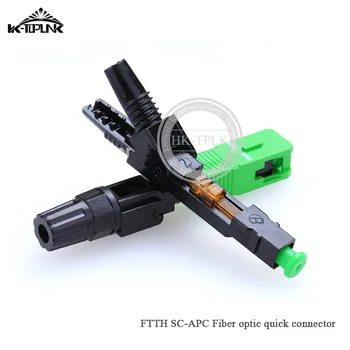 

50PCS/box FTTH SC APC single-mode fiber optic SC APC quick connector SC APC FTTH Fiber Optic Fast Connector free shipping