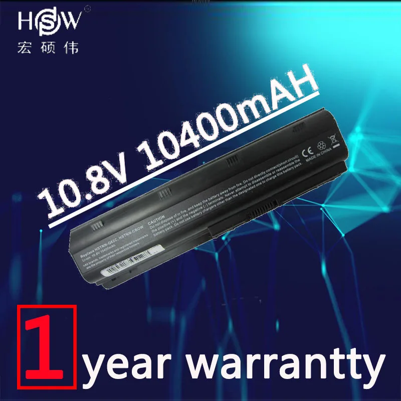 

HSW 10400mAh battery for HP Pavilion DM4 DM4T DV3 DV5 DV6 DV6T DV7 G4 G6 G7 G62 G62T G72 MU06 HSTNN-UBOW CQ42 CQ56 CQ62