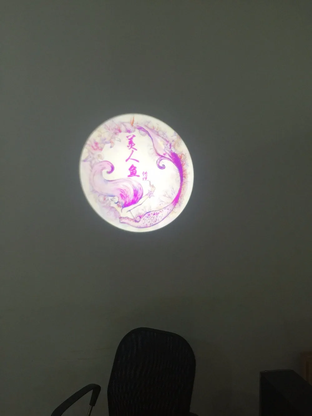 picture-f5880acf7459476552512238ad24bab7