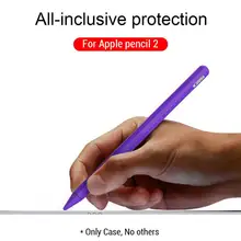 Для Apple Pencil 2 Чехол iPad Pro пенал для планшета сенсорный Стилус ручка защитная сумка-чехол Портативный Мягкий силиконовый чехол