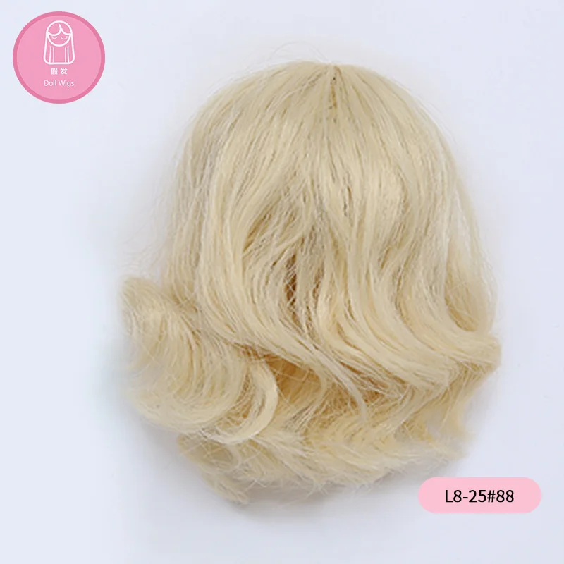 Парик для куклы BJD L8# Размер 4,5-6 дюймов 1/8 высокотемпературные кудрявые парики длинные волосы bjd sd кукольные парики в Красота