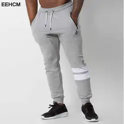 EEHCM 2018 Мужские штаны для фитнеса, повседневные эластичные штаны для бодибилдинга, брендовая хлопковая одежда, повседневные спортивные