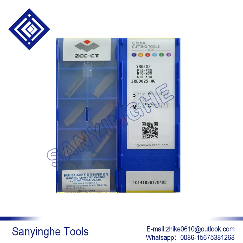 

10pcs/lots YBG202 ZRED025-MG cnc carbide turning inserts