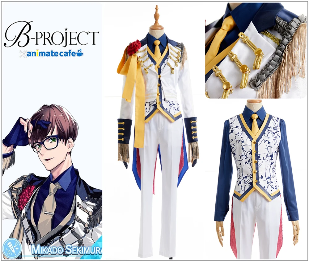 

Game B-project Moons Stage Cosplay Costume Custom Men Adult White Swallowtail Tie Pants Shirt JK Uniform Halloween Carnival