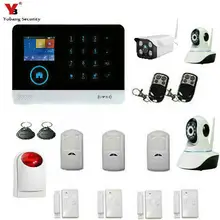 YobangSecurity Wireless Wifi GSM SMS Home Burglar Security Alarm System Wireless Siren Outdoor Indoor IP Camera ANDROID IOS APP
