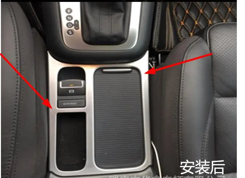 Для Tiguan 2010 2015 автомобильный подстаканник рамка Крышка центральной консоли