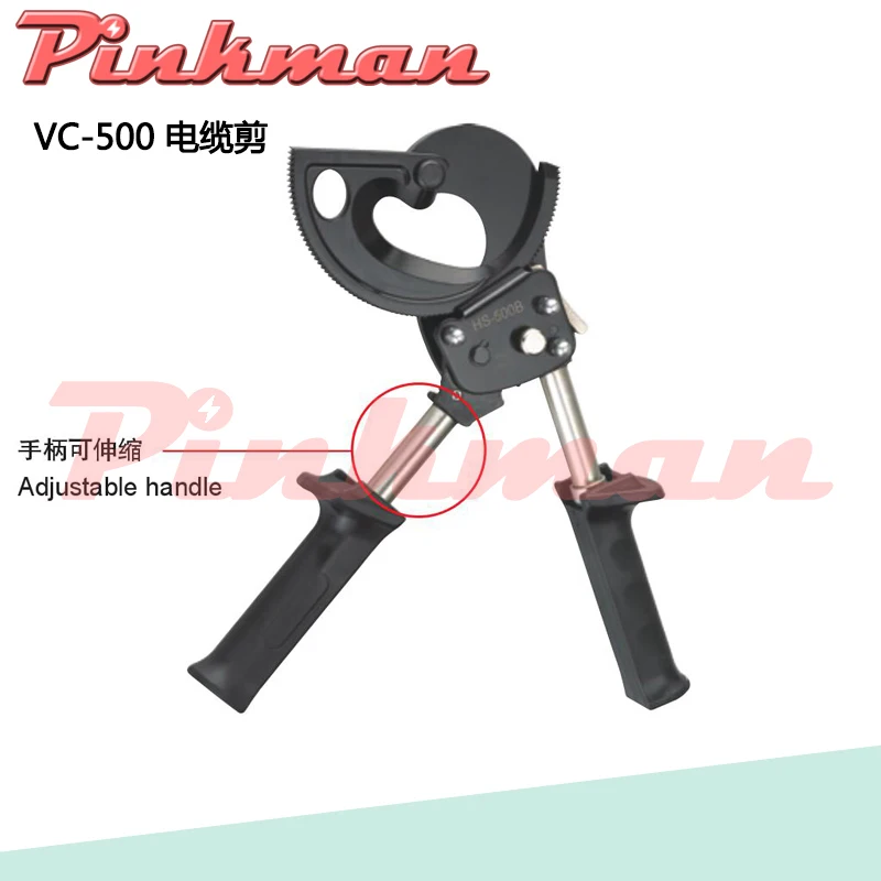 VC-300B VC-500B HS-325A Ratchet кабельный резак - Цвет: VC 500B