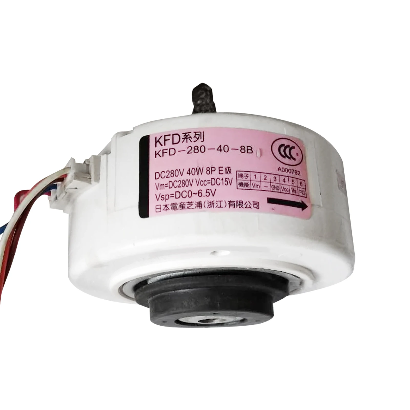 

1pc Motor Fan For FTXD50BMVMC KFD-280-40-8B Toshiba Air Conditioning DC Internal Direct Current Motor Fan