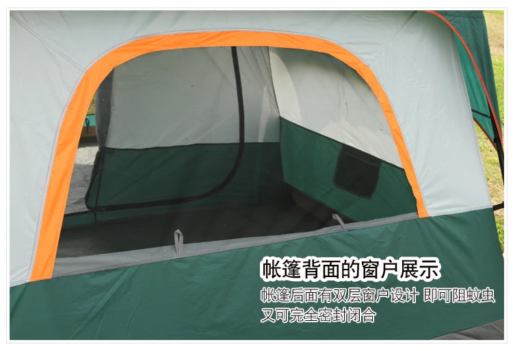 Открытый 5-8persons двухслойный открытый 2 гостиные и 1 зал семейный кемпинговый тент в высокое качество большая палатка