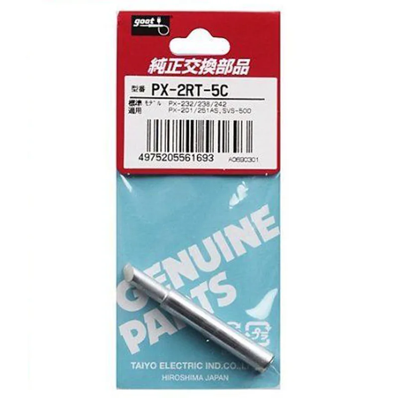 Japan GOOT PX-2RT Welding Tips for PX-201 PX-232 PX-238 PX-242 PX-336 SVS-500 Soldering iron Replacement Solder Parts