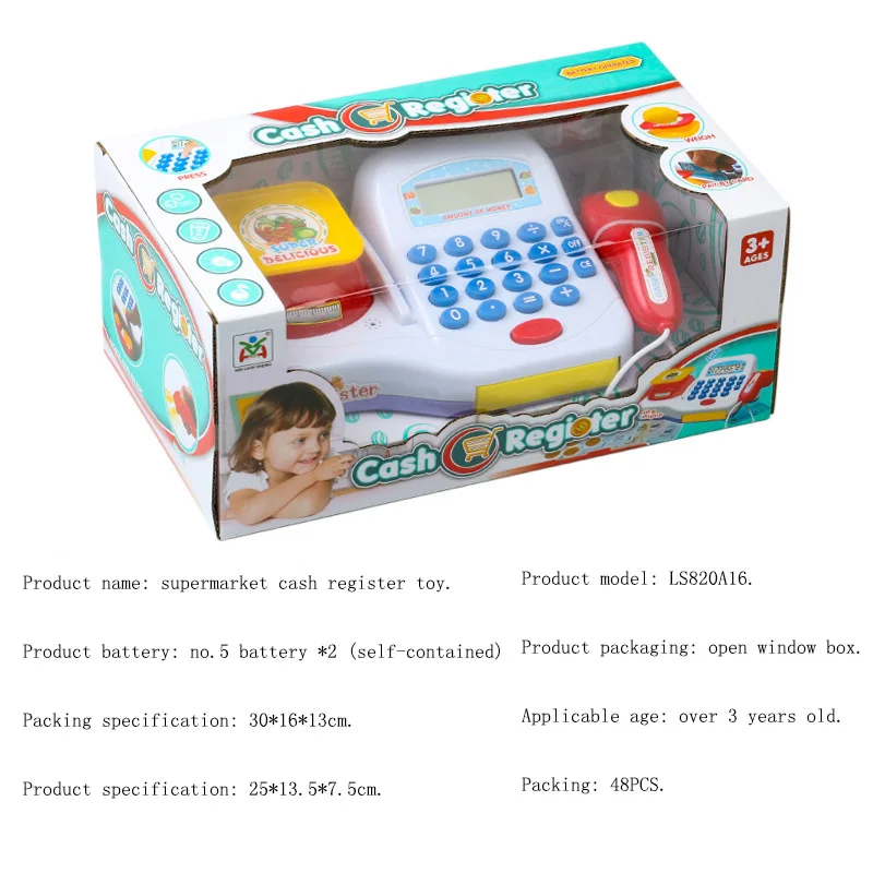 Детский Пластиковый кассовый аппарат, игрушка для ролевых игр, Детская ранняя обучающая игрушка с карточкой для покупок, подарок для мальчиков и девочек
