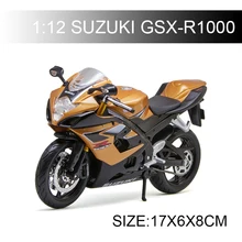 Maisto Suzuki GSX-R1000 GSXR модель мотоцикла 1:12 весы мотоцикл литья под давлением Металл велосипед миниатюрный Race игрушка для подарок коллекция