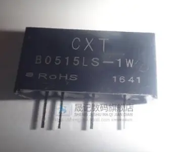 

B0515LS-1W DC-DC Boost power module 5V-15V B0515LS-1W DC transformer