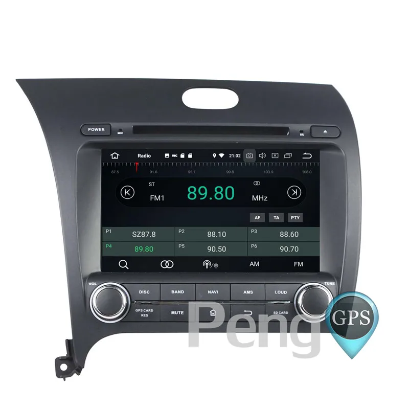 Top 2 Din Android 8.0 Car CD DVD Player 8Core GPS Navigation for kia Cerato K3 Forte 2013-2017 Stereo 1080P HD Screen Autoradio 2