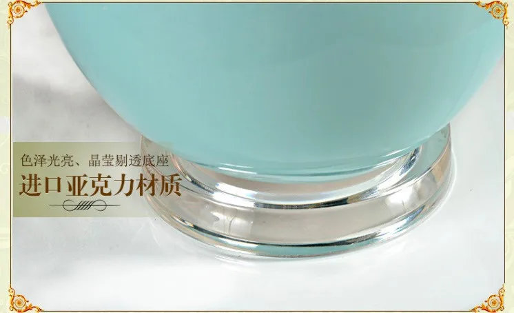 QQ20160923-10