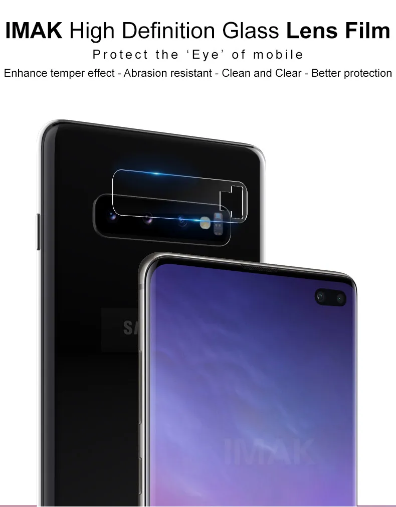 Защитная пленка imak для объектива задней камеры Samsung Galaxy S10 Plus S10e|Защитные стёкла и
