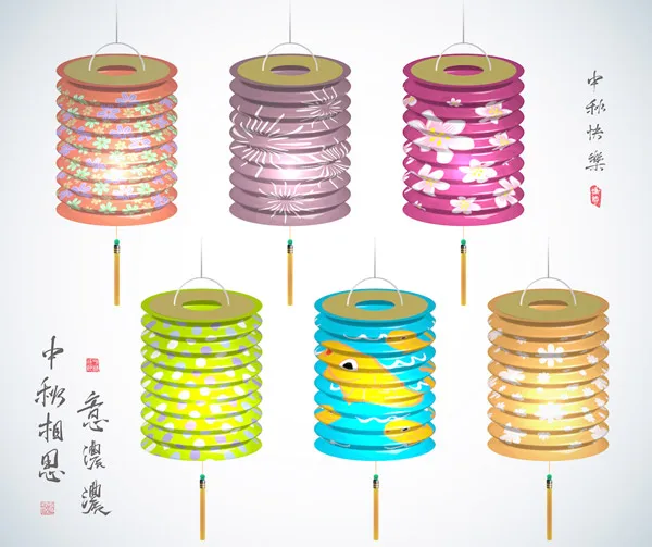 Coupon for chinese lantern festival
