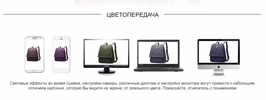 981199_10_RUS