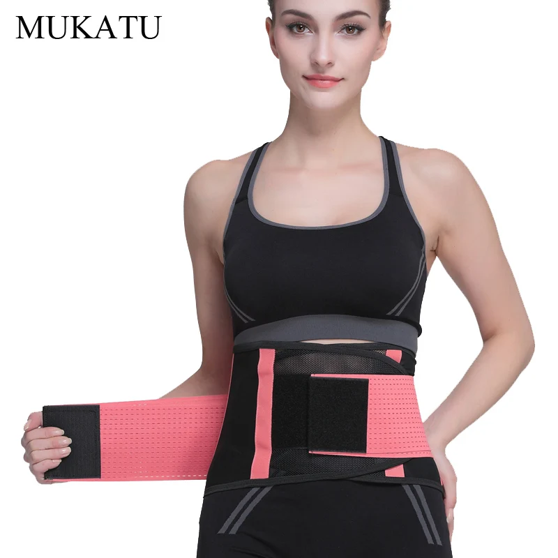 S 2XL Women Waist Cincher Thin Waist Exercise Belt Girdle Mesh Body