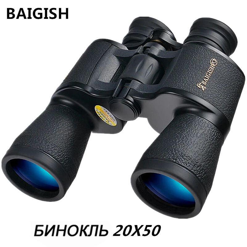 Русские бинокли Baigish 20x50 plus высокочастотные военные Бинокулярные телескоп Lll с