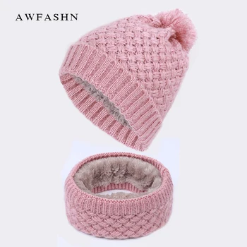 

2018 New Fashion Ladies Wool Knit Beanies Scarf Sets Winter Woman's Hat Scarves Women Soft Cap Plus Velvet Thick Warm Female