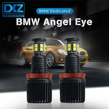 DXZ 2PCS for BMW 120W Total H8 CREE LED Angel Eyes Halo Ring Bulbs White Canbus E90 E92 E60 DXZ 2PCS for BMW 120W Total H8 CREE LED Angel Eyes Halo Ring Bulbs White Canbus E90 E92 E60