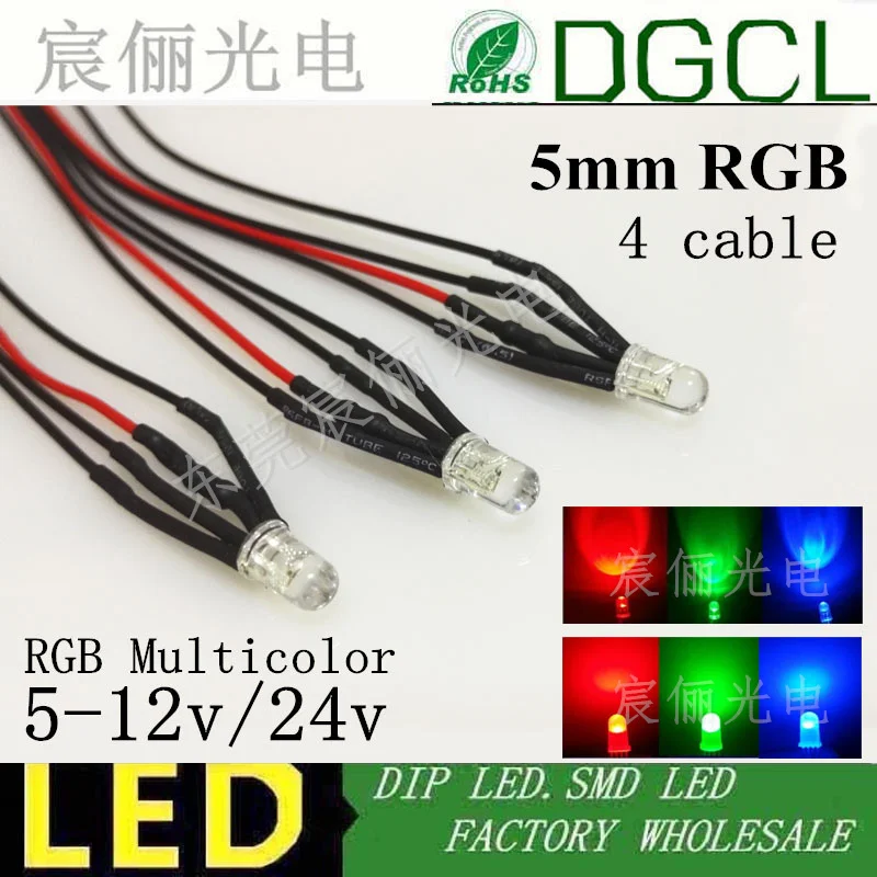 5mm__