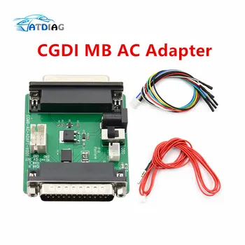 

CGDI MB AC Adapter For Data Acquisition Work with Merce-des W164 W204 W221 W209 W246 W251 W166