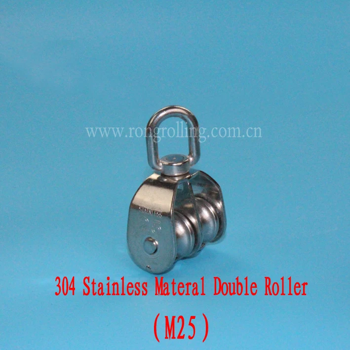 304 Нержавеющий материал раздвижной двойной шкив емкость 150 кг M25|pulley tension|pulley beltpulley