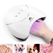 36 Вт УФ светодиодный светильник лак для ногтей сушильная лампа 12 светодиодный для всех типов средство для снятия лака отверждения H7JP