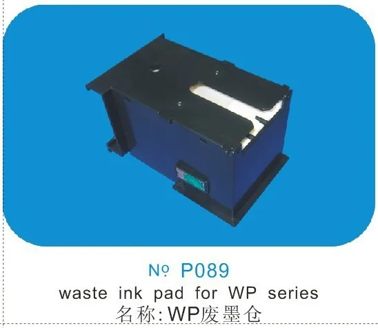 T6711 maintenance tank With chip for Epson Pro WF 3720 WF 3725 WF 7710 WF 7720 WF 7725 WF 3720 