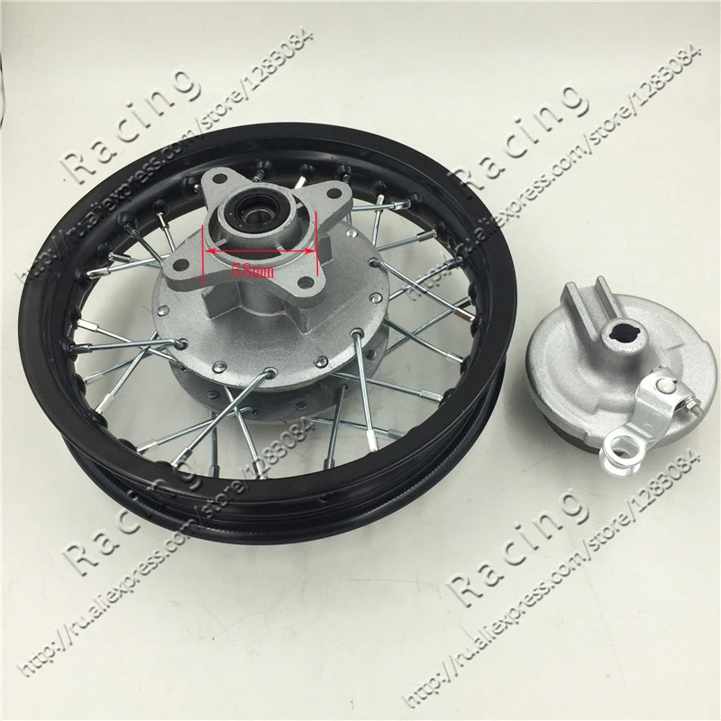 Rear 10 inch 28holes Aluminum Alloy Wheel Rims Drum Brake hub For dirt bike pit bike CRF Kayo BSE Apollo