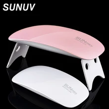 New SUNUV 6W Mini Pocket Nail Lamp Sunmini Nail Dryer White Light LED UV Lamp Support USB Charger Cure UV LED Nail Gel Machine