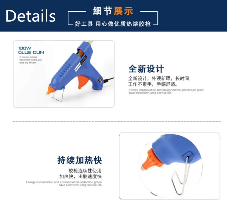 100w Hot Melt Glue Gun Auto Repair Depression Repair Glue Gun With 10pcs Diameter 11mm Glue Stick Aliexpress