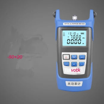 

handheld fiber Optical Power Meter -50+20 fiber power meter with 7 wavelength FC SC connector 1set/lot